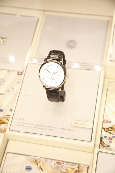 A Lange & Sohne